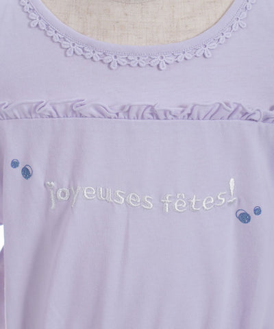 Open Shoulder Logo Embroidery Top