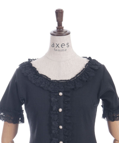 Frill Lace Rib Top