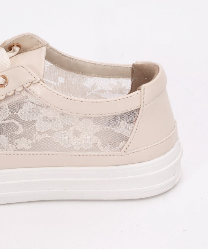 Lace Panel Flat Sneakers