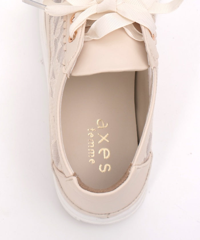 Lace Panel Flat Sneakers