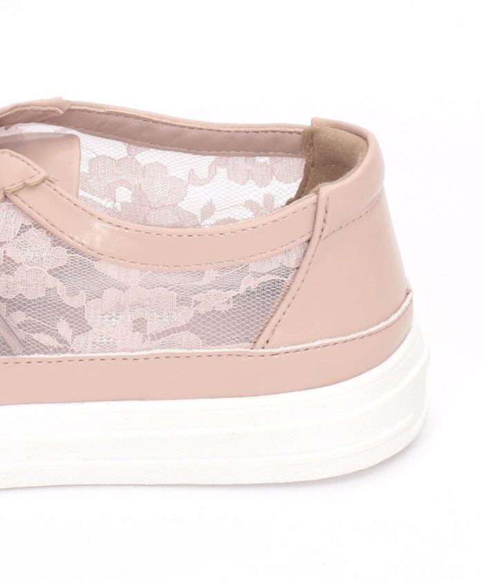 Lace Panel Flat Sneakers