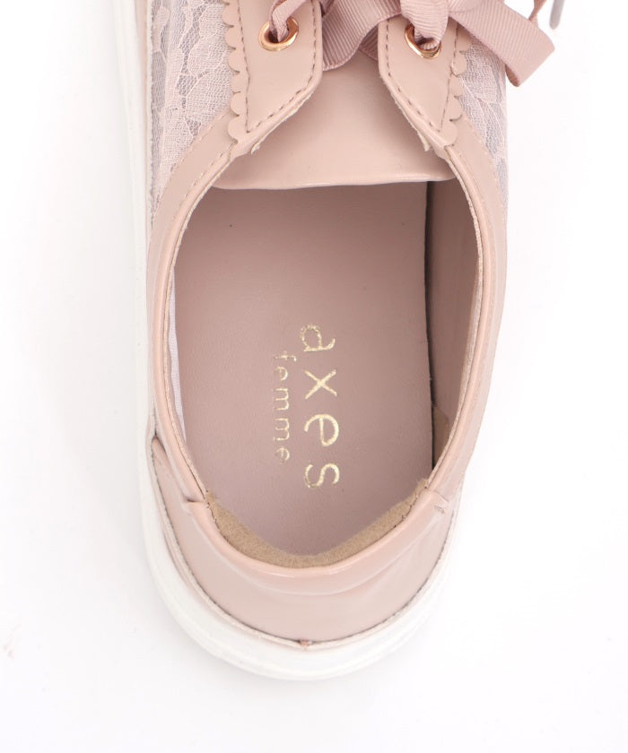 Lace Panel Flat Sneakers