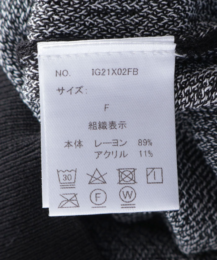 Jacquard Logo Lace Knit Top