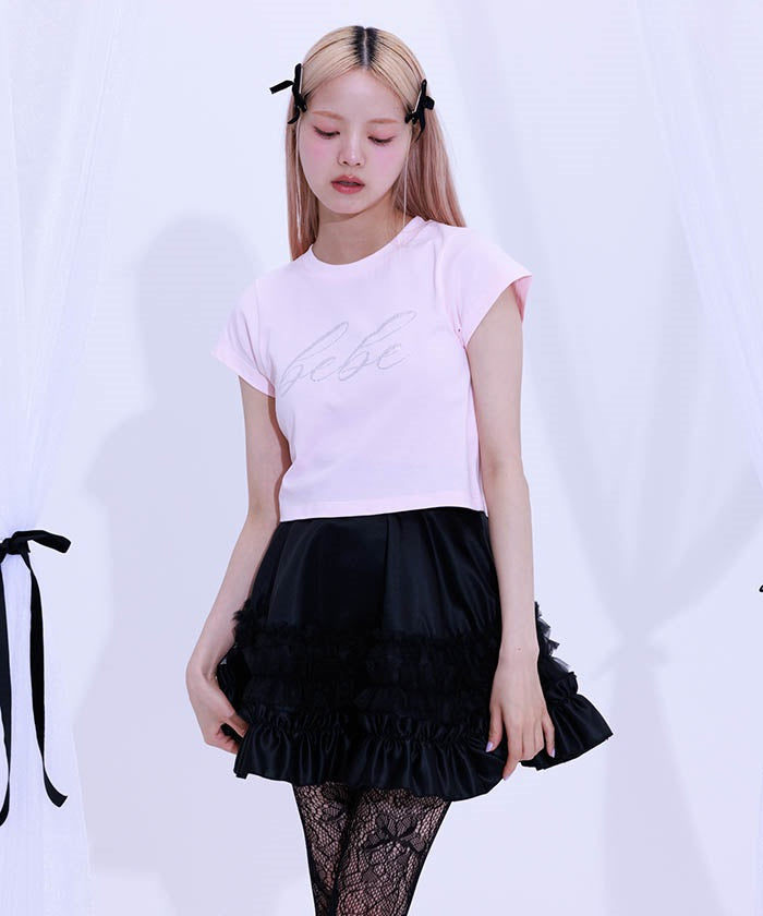 Gradation Frill Skirt
