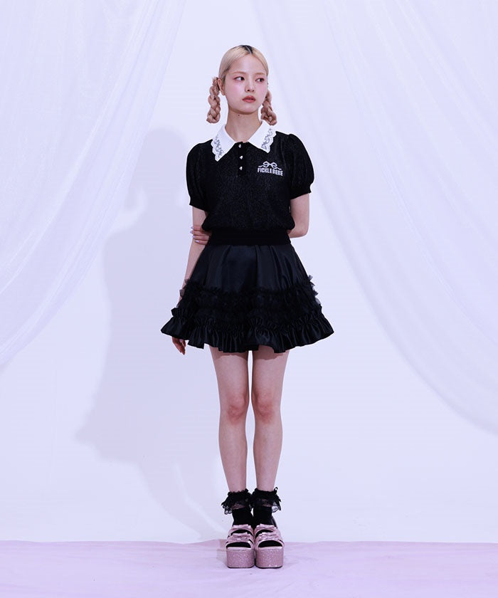Gradation Frill Skirt