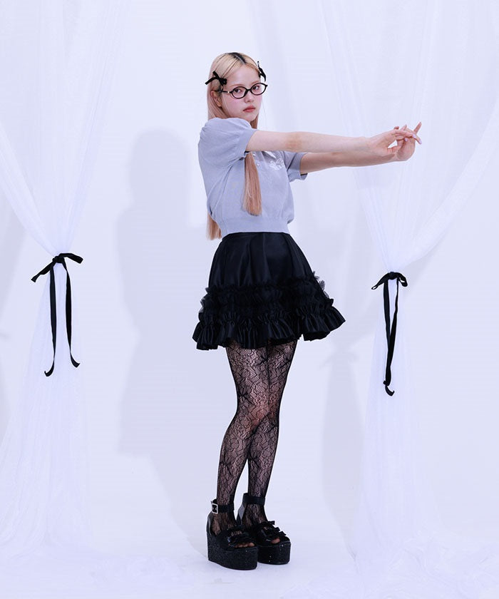 Gradation Frill Skirt