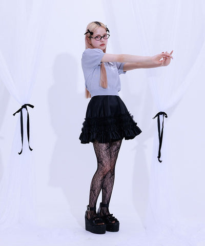 Gradation Frill Skirt