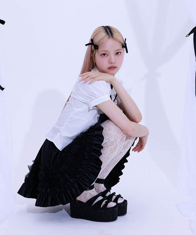 Gradation Frill Skirt