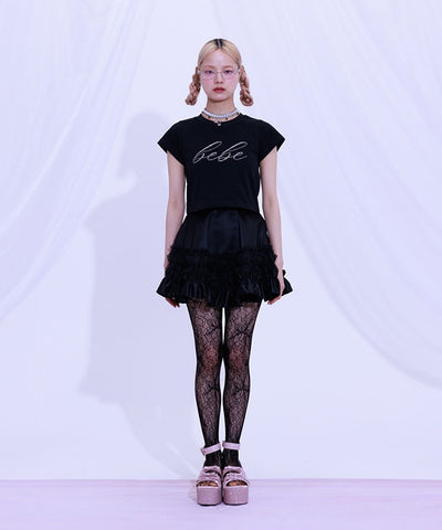 Gradation Frill Skirt