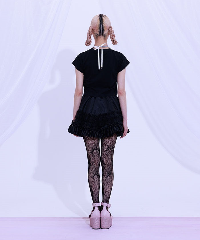 Gradation Frill Skirt