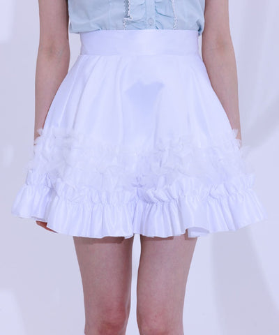 Gradation Frill Skirt