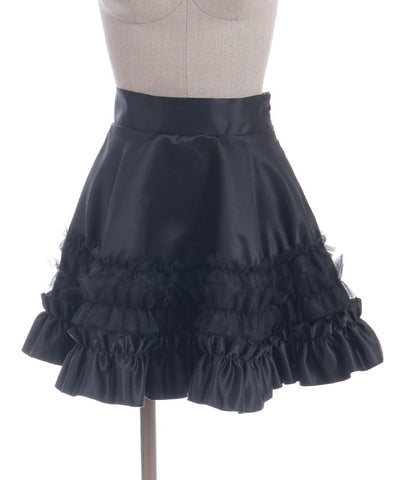 Gradation Frill Skirt