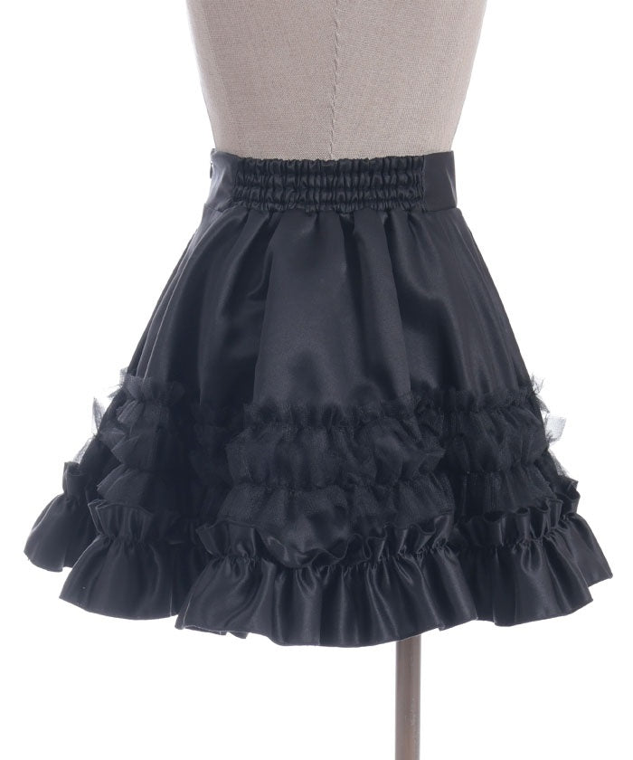 Gradation Frill Skirt