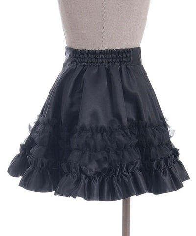 Gradation Frill Skirt