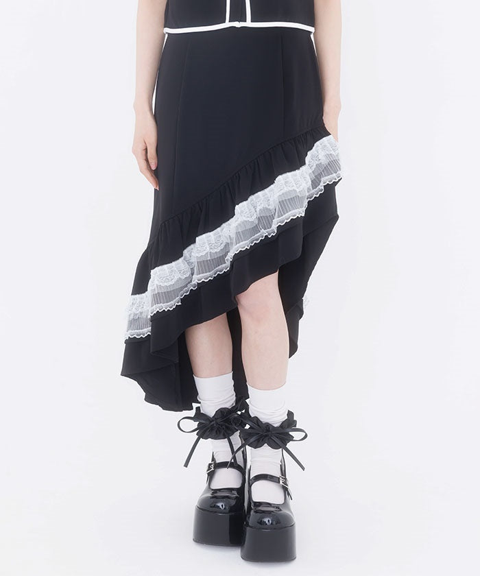 Irregular Hem Mermaid Skirt – axes femme from JAPAN