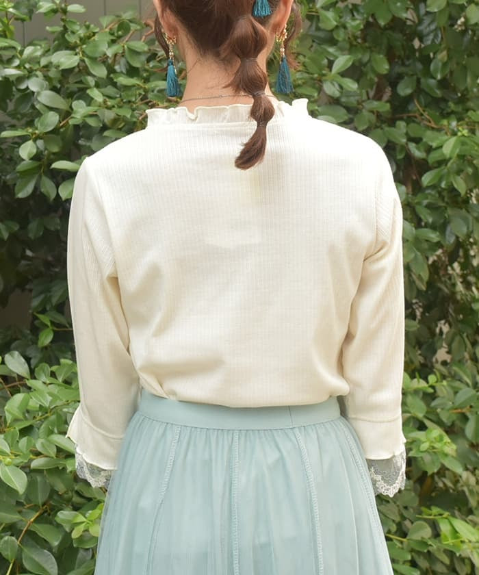 Collar Tulle Lace Pullover