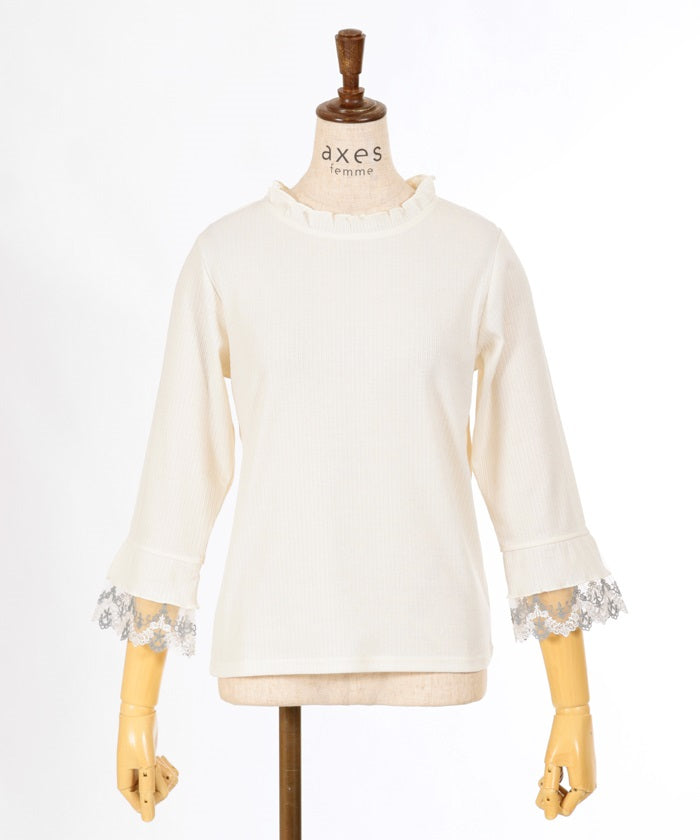 Collar Tulle Lace Pullover