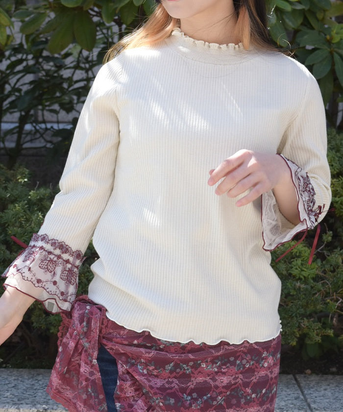 Featured Items – axes femme from JAPAN