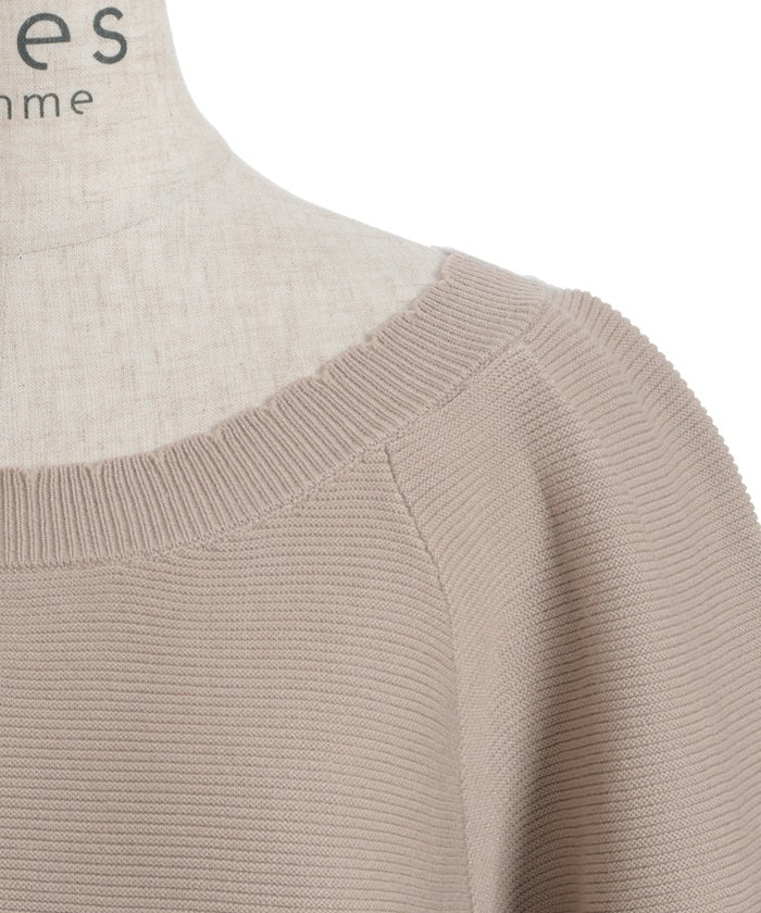 Off-Shoulder Knit Pullover