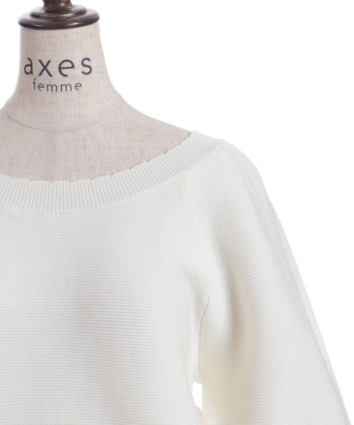 Off-Shoulder Knit Pullover