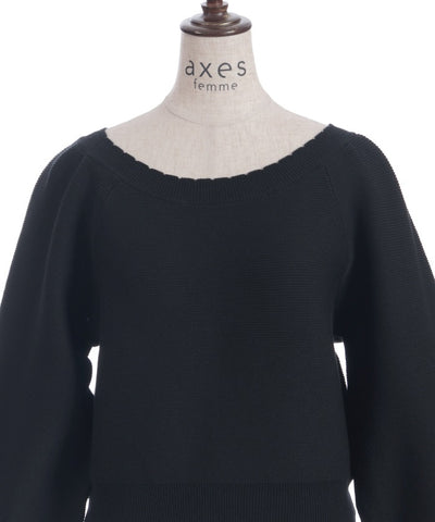 Off-Shoulder Knit Pullover