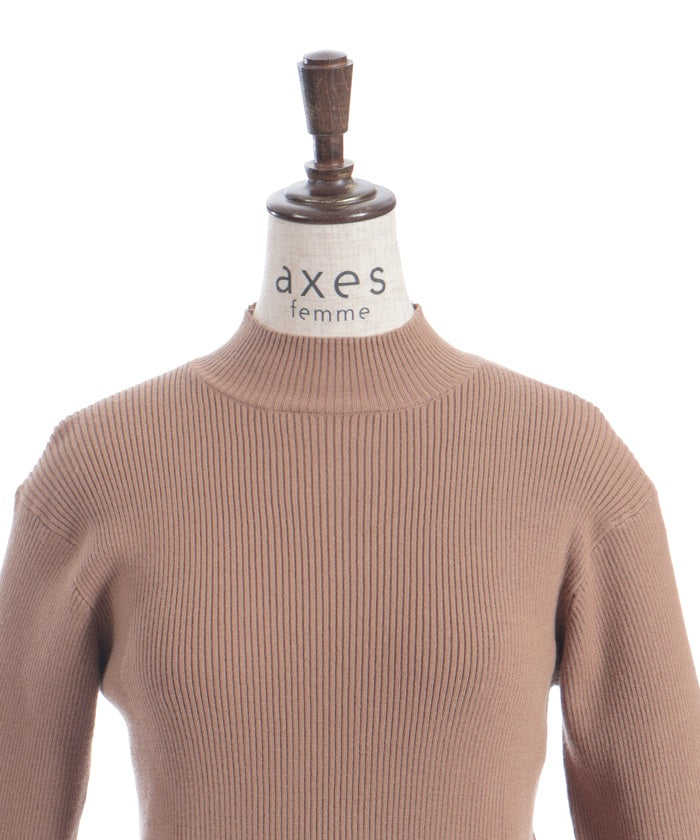 Bicolor Knit Pullover