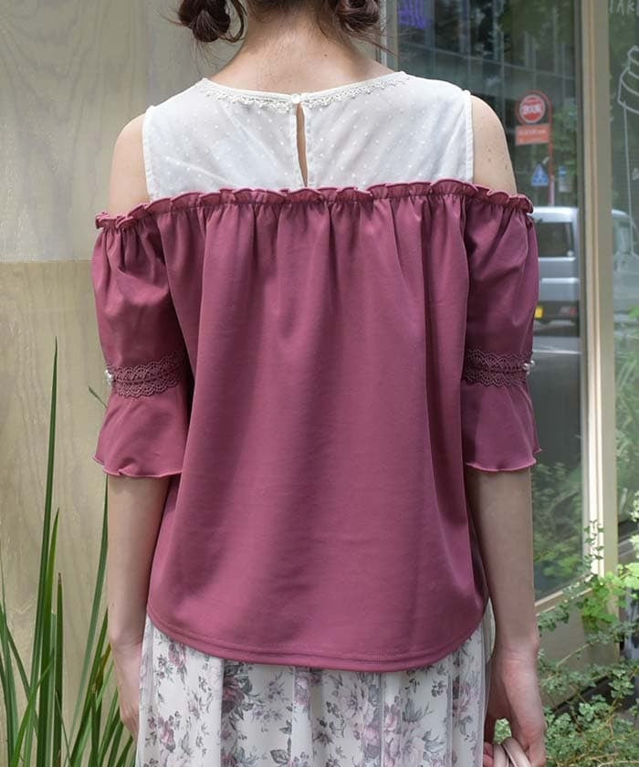 Open Shoulder Dotted Tulle Panel Pullover