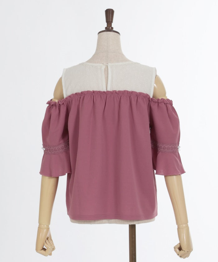 Open Shoulder Dotted Tulle Panel Pullover