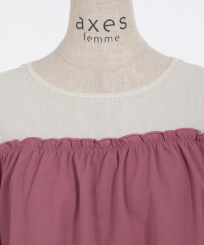 Open Shoulder Dotted Tulle Panel Pullover