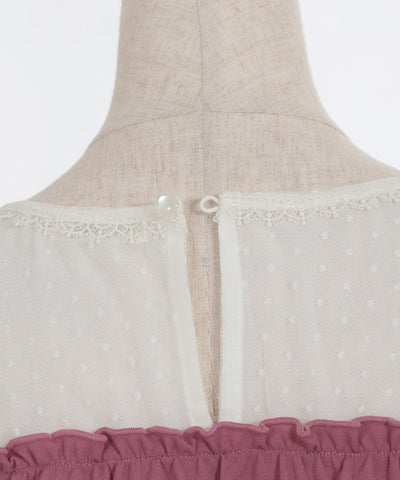 Open Shoulder Dotted Tulle Panel Pullover