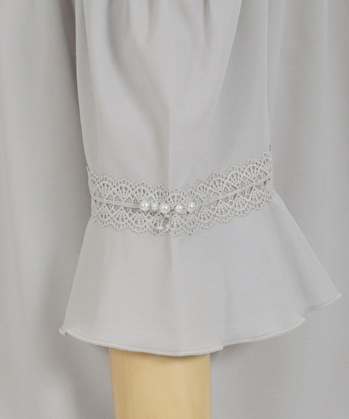 Open Shoulder Dotted Tulle Panel Pullover