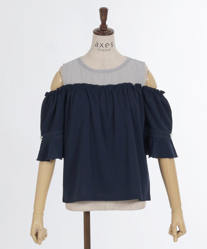 Open Shoulder Dotted Tulle Panel Pullover