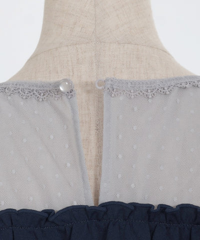 Open Shoulder Dotted Tulle Panel Pullover