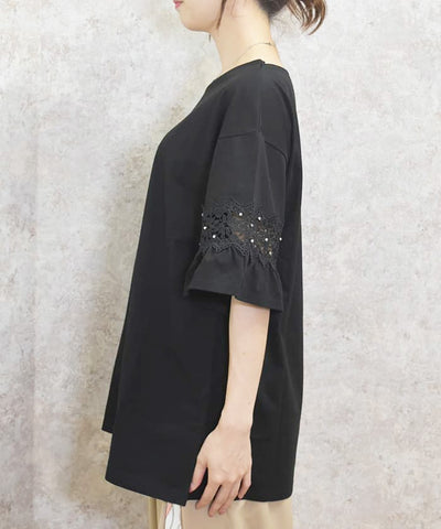 Sleeve Lace Long Cut-and-Sewn Pullover