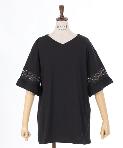 Sleeve Lace Long Cut-and-Sewn Pullover