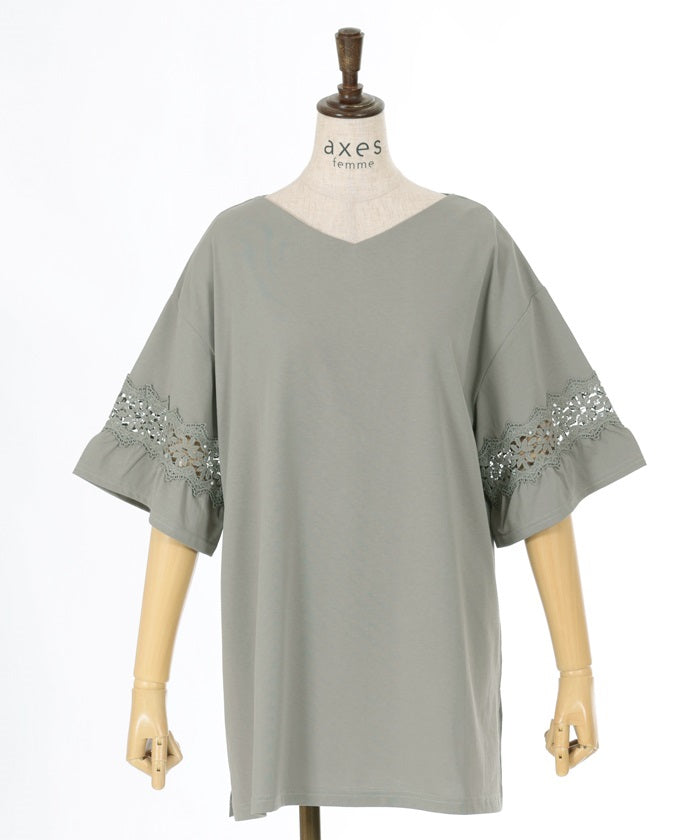 Sleeve Lace Long Cut-and-Sewn Pullover