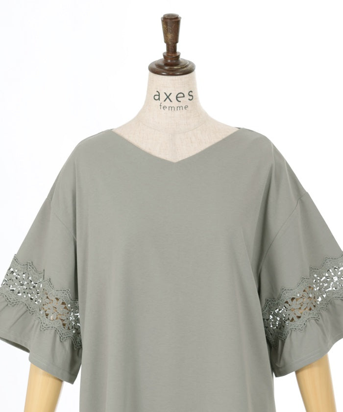 Sleeve Lace Long Cut-and-Sewn Pullover