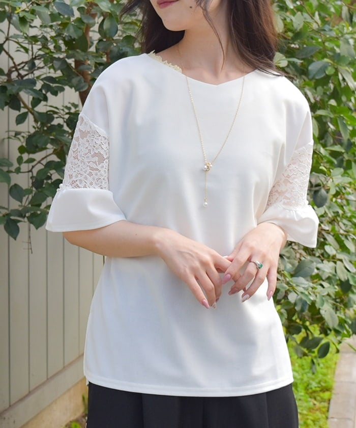Sleeve Lace Panel Cut-and-Sewn Pullover