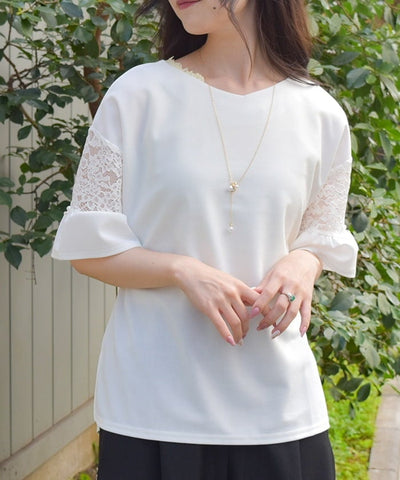 Sleeve Lace Panel Cut-and-Sewn Pullover