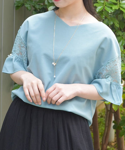 Sleeve Lace Panel Cut-and-Sewn Pullover