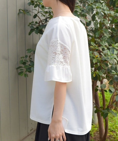 Sleeve Lace Panel Cut-and-Sewn Pullover