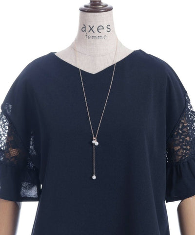 Sleeve Lace Panel Cut-and-Sewn Pullover