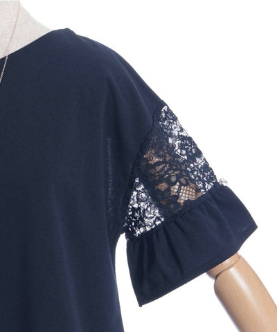 Sleeve Lace Panel Cut-and-Sewn Pullover