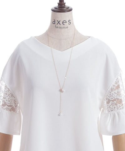 Sleeve Lace Panel Cut-and-Sewn Pullover