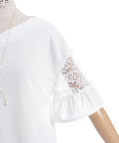 Sleeve Lace Panel Cut-and-Sewn Pullover