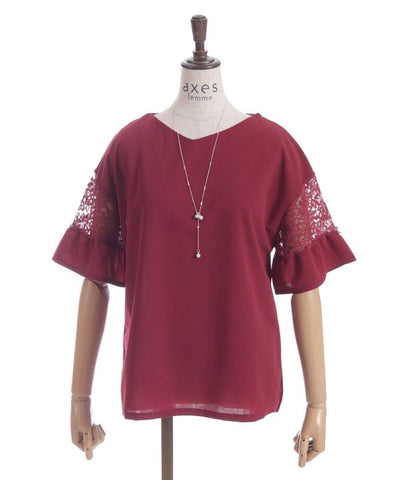 Sleeve Lace Panel Cut-and-Sewn Pullover