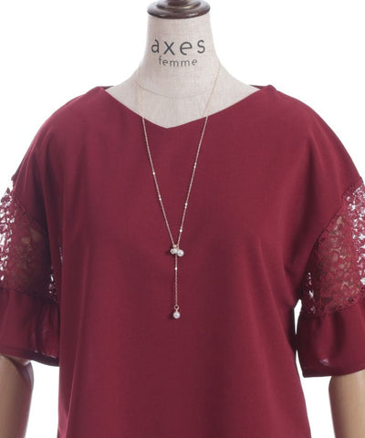 Sleeve Lace Panel Cut-and-Sewn Pullover