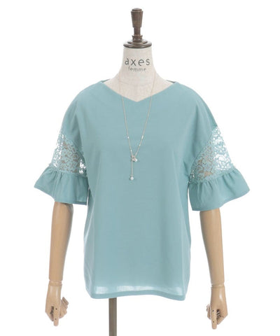 Sleeve Lace Panel Cut-and-Sewn Pullover
