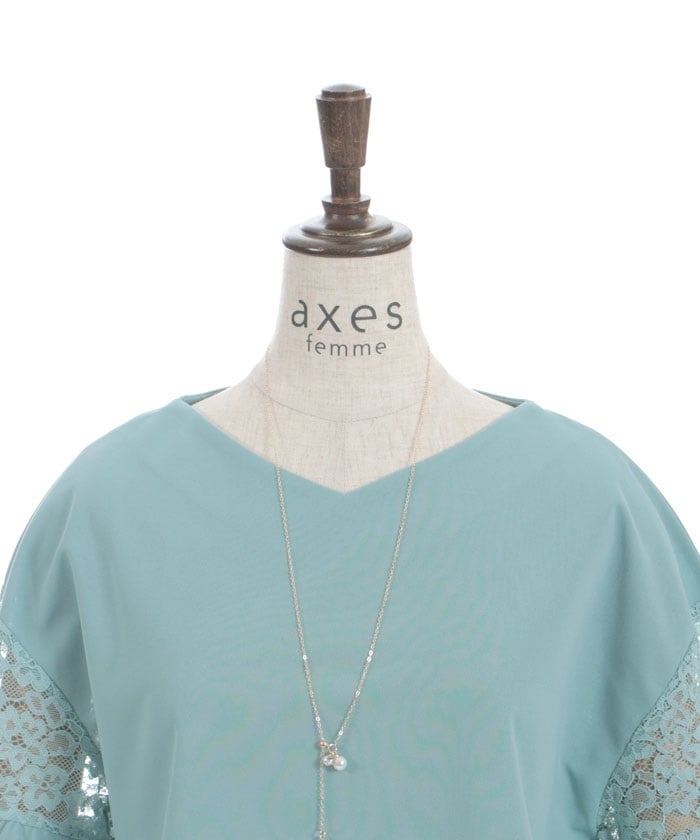 Sleeve Lace Panel Cut-and-Sewn Pullover