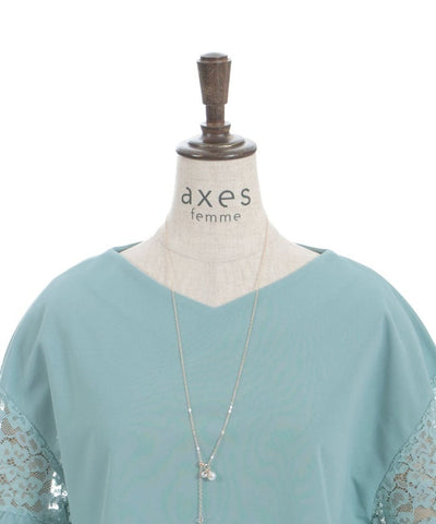 Sleeve Lace Panel Cut-and-Sewn Pullover